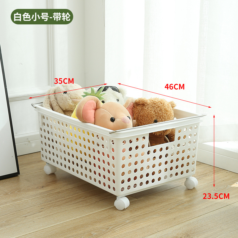 Oversized Portable Laundry Basket Hollow Plastic Sundries with Wheels Storage Basket Extra Large Toy Storage Basket