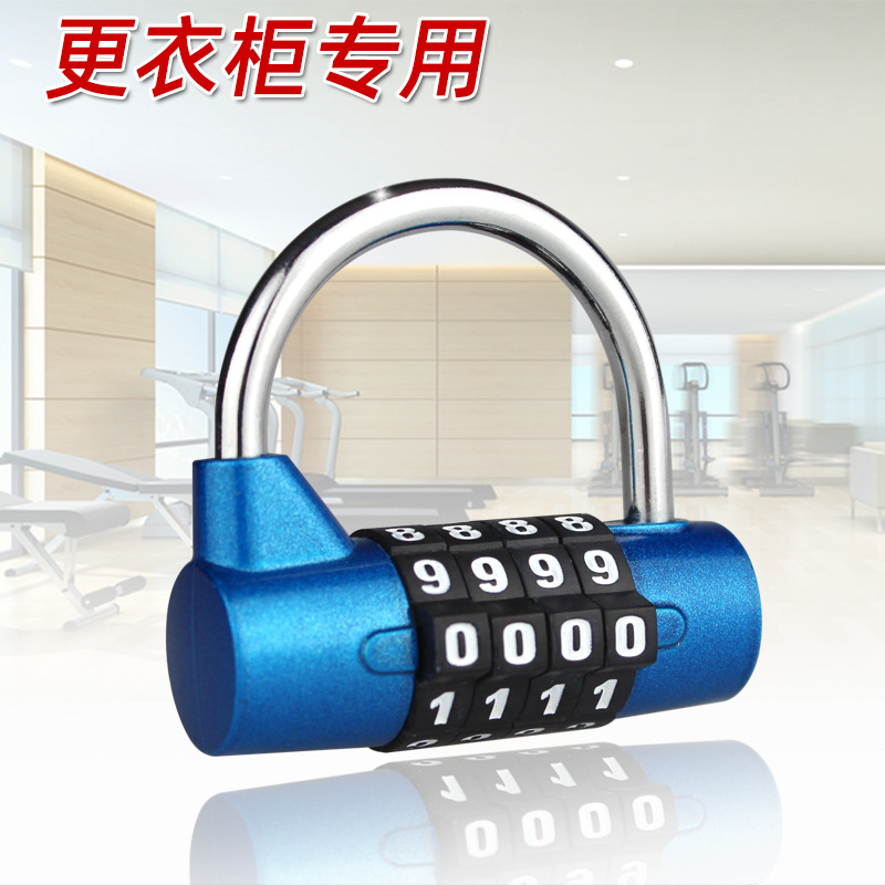 4-Seat U-Lock Metal Gym Dormitory Wardrobe Door Lock Drawer Toolbox Door Anti-Theft Combination Lock Padlock