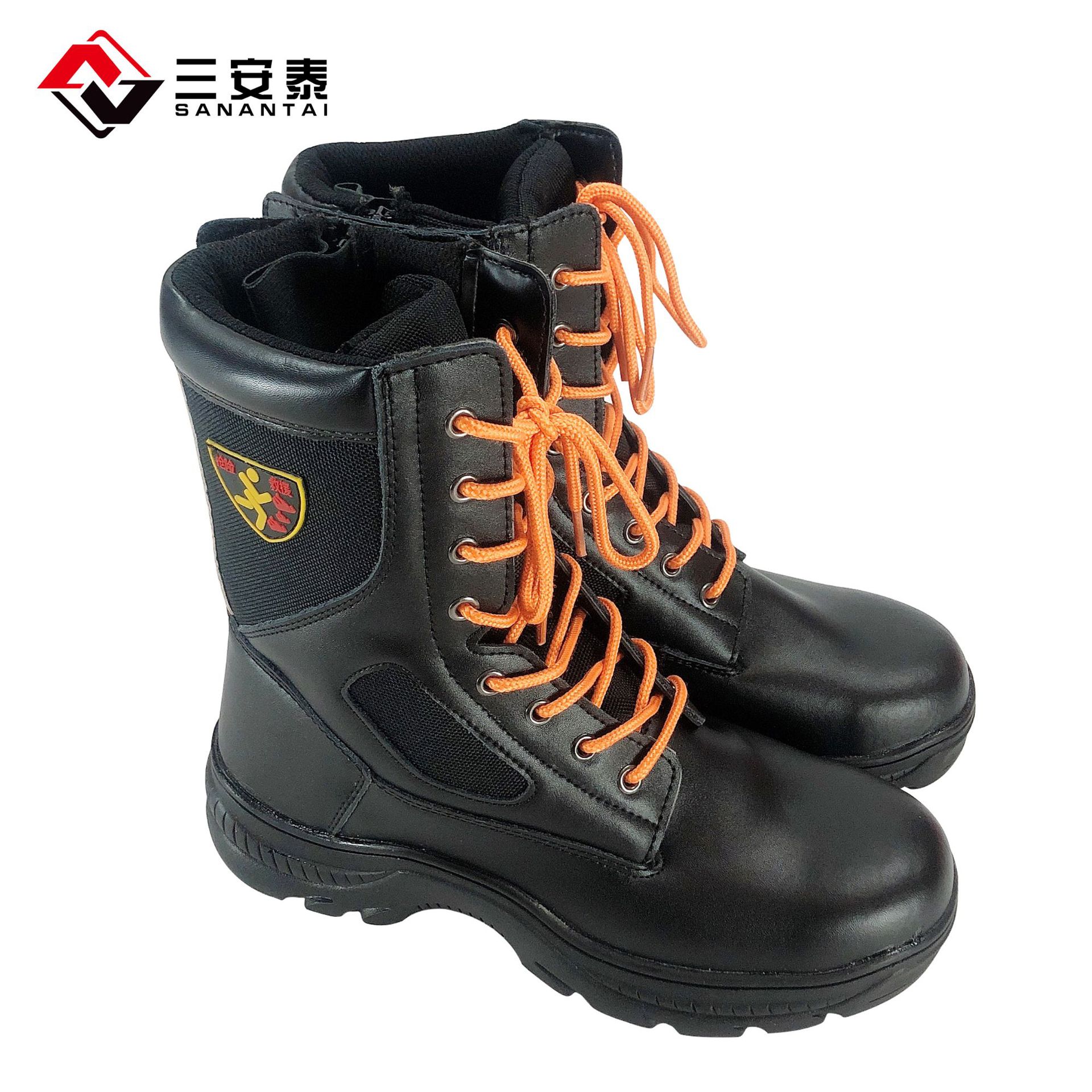 17款抢险救援靴反光救助靴防砸防扎鞋高帮应急消防抢险救援战斗靴