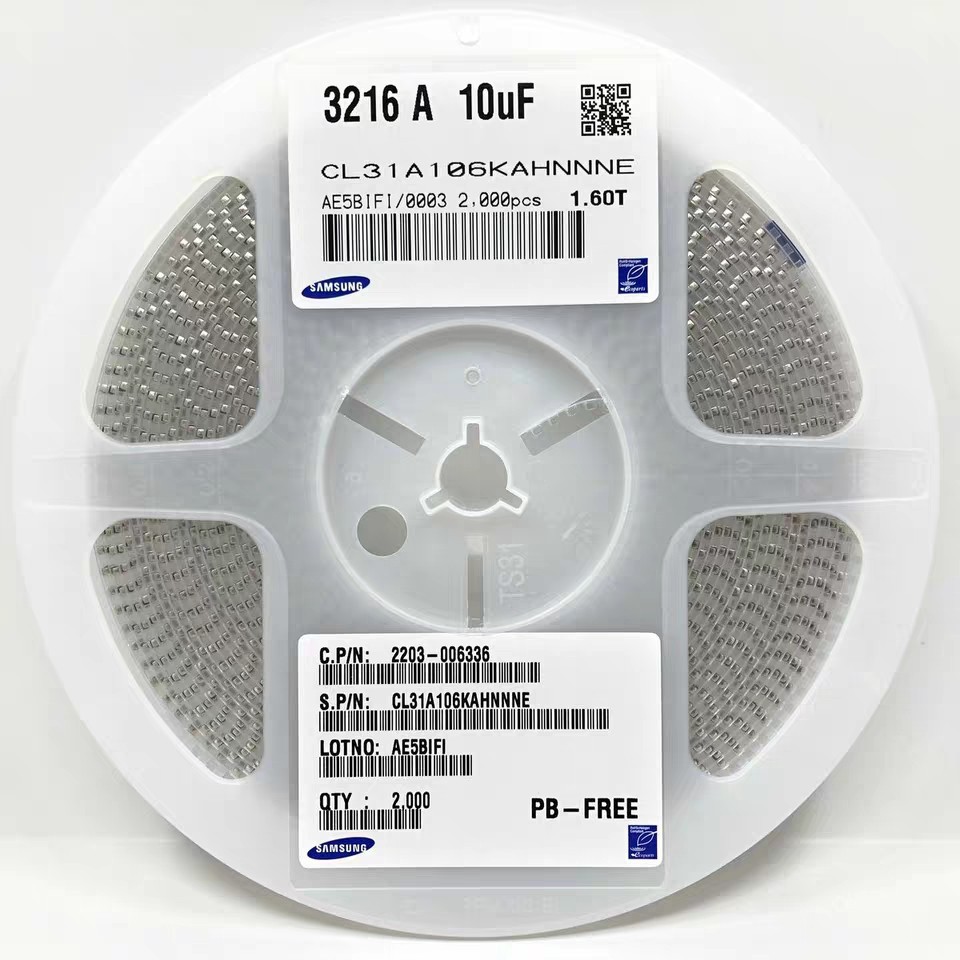 全系列风华 三星 国巨贴片电容 0201 0402 0805 0603 1206 1210