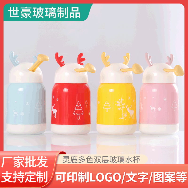 new cartoon linglu cup 380ml glass water cup portable portable sealed with lid factory wholesale