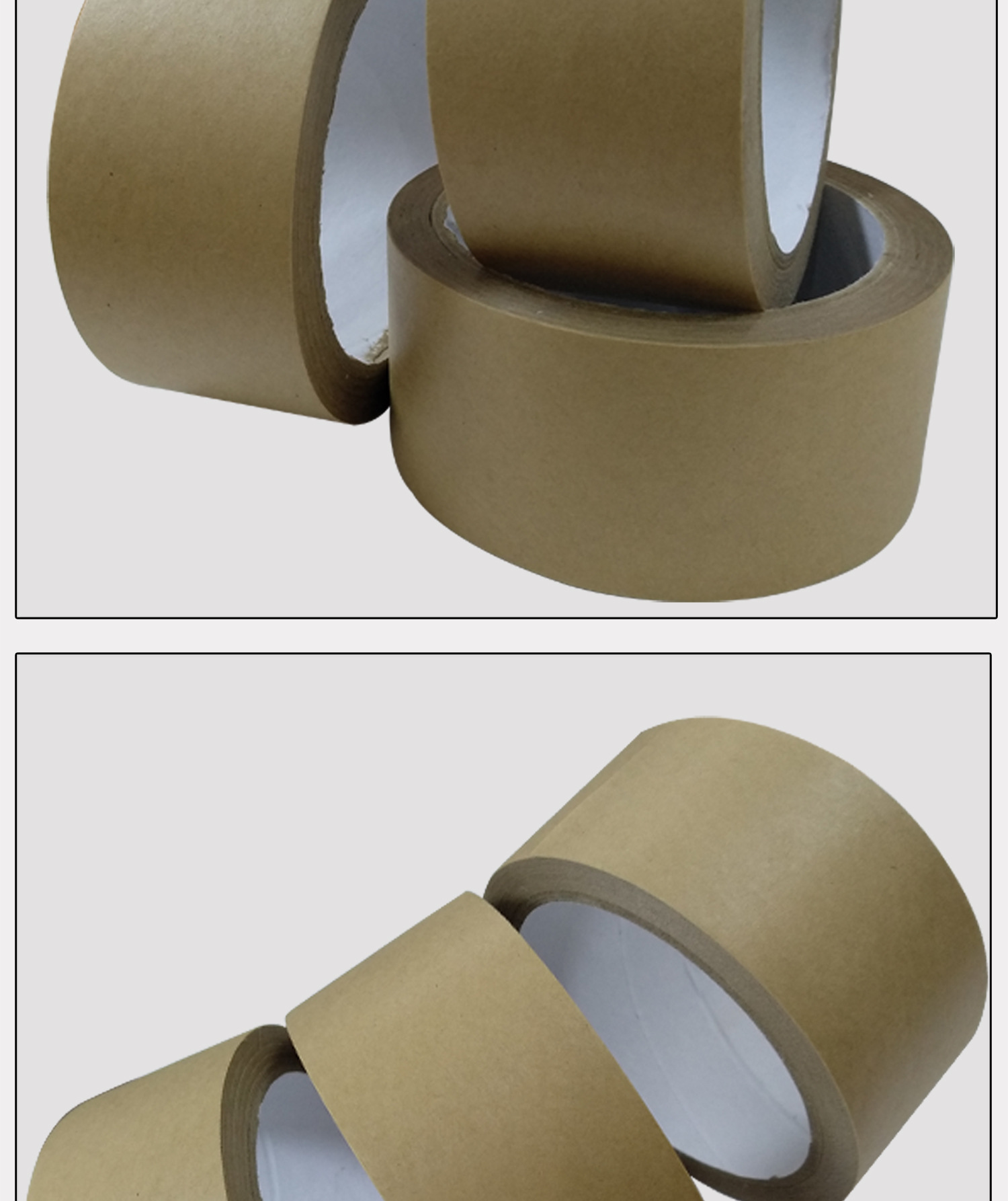 牛皮纸封箱胶带自粘书写纸封箱胶带厂家高强粘力易撕可定制批发