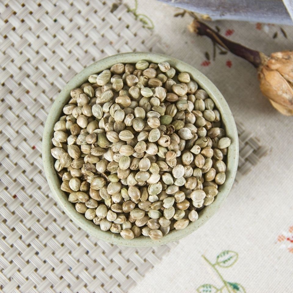 火麻仁火麻仁茶火麻子火麻籽 500g100克 包邮 有脱壳火麻仁