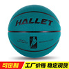 Manufactor goods in stock wholesale No. 7 6 5 Basketball adult pu Soft leather indoor outdoor match train Basketball