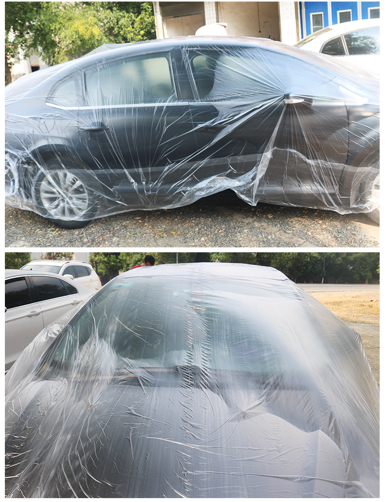 抗静电汽车喷漆塑料遮蔽膜 防尘隔水汽车维修厂透明保护膜