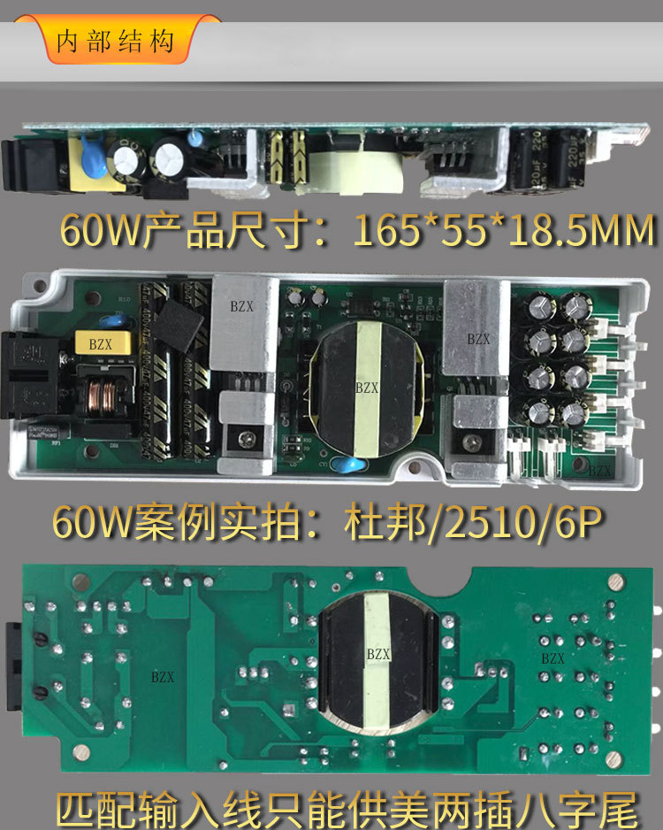 厂家直销驱动电源12v3a36w直流稳压led灯带灯条照明驱动广告灯箱