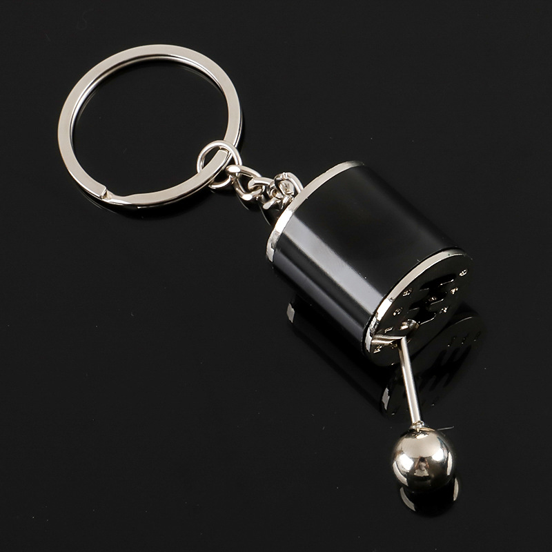 Factory Spot Direct Sales Car Modification Gear Device Key Chain Creative Personality Car Modification Gear Head Keychain