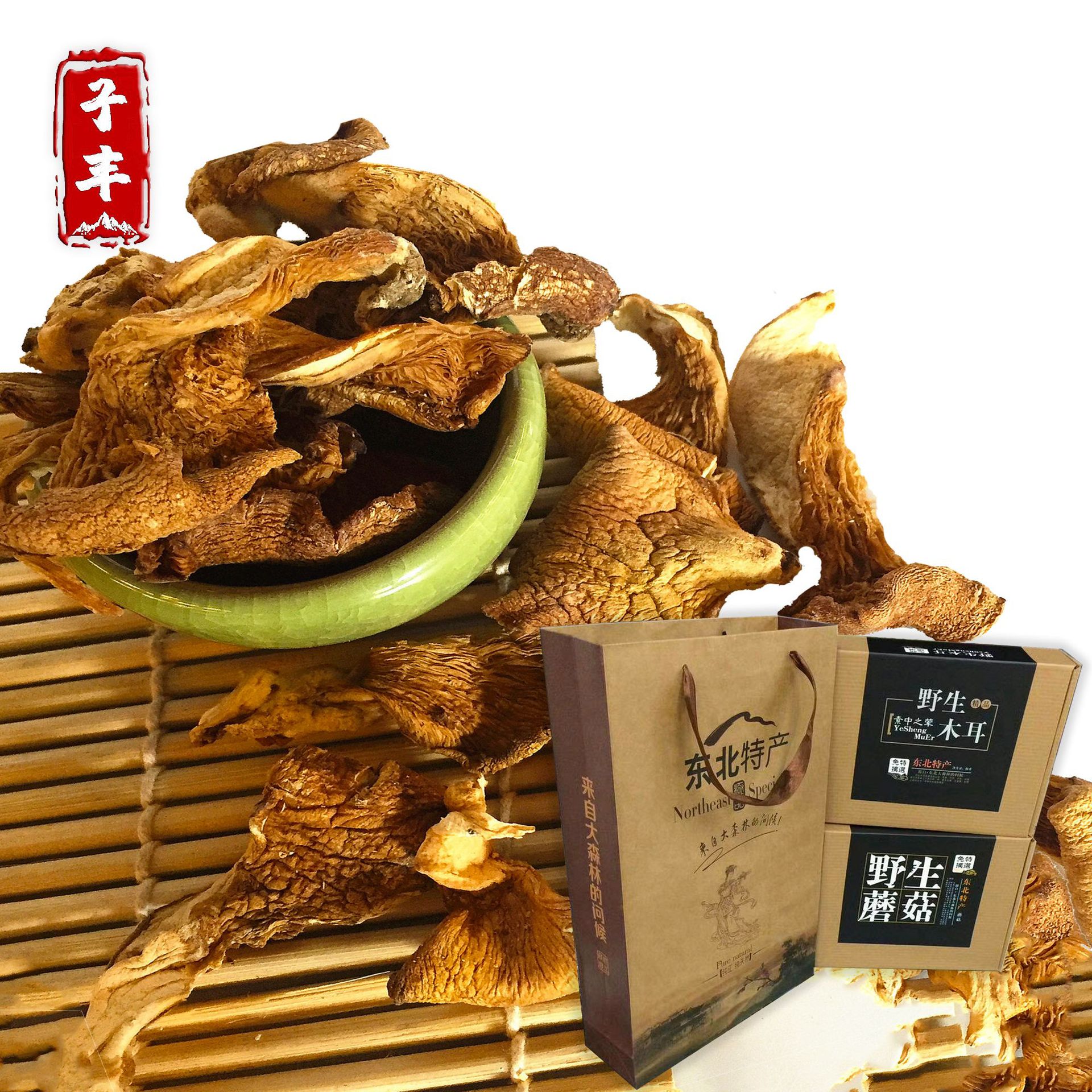 东北特产 长白山野生元蘑 手撕冻蘑 炖鸡煲汤鲜美冬菇 当年新货