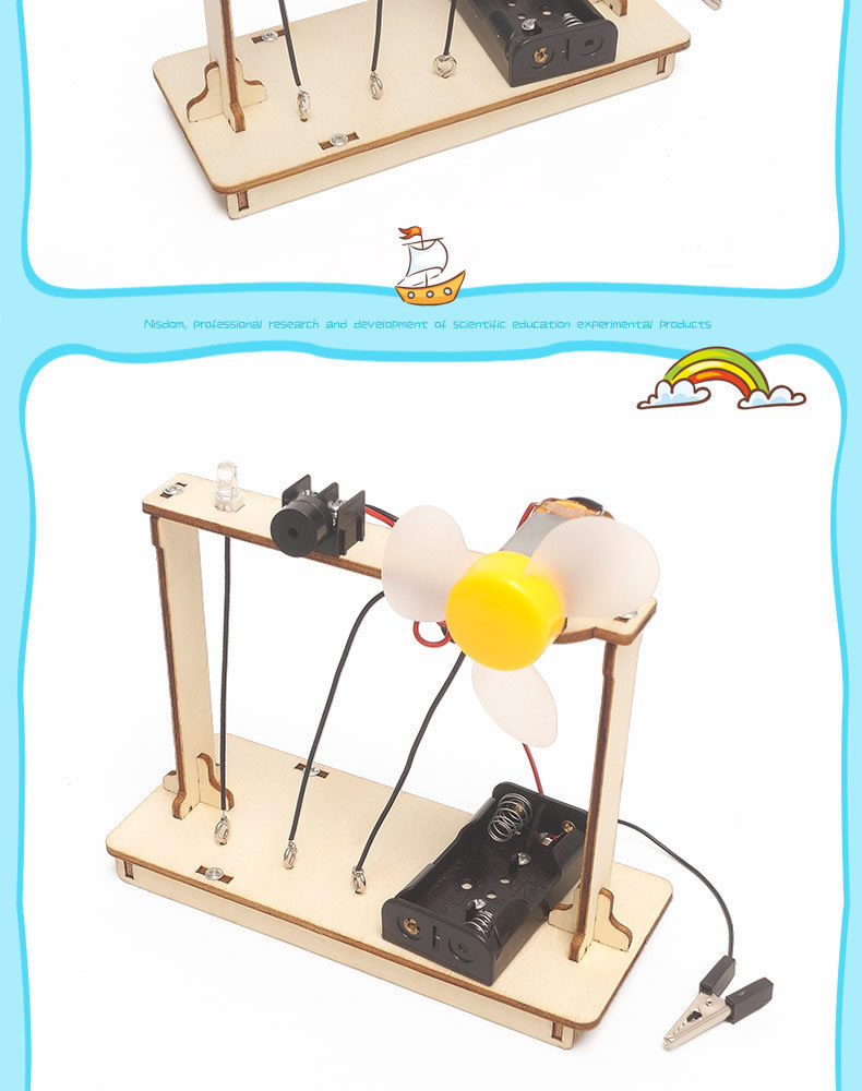 小学初中物理科学小手工声光电小制作模型大童steam科学启蒙教育