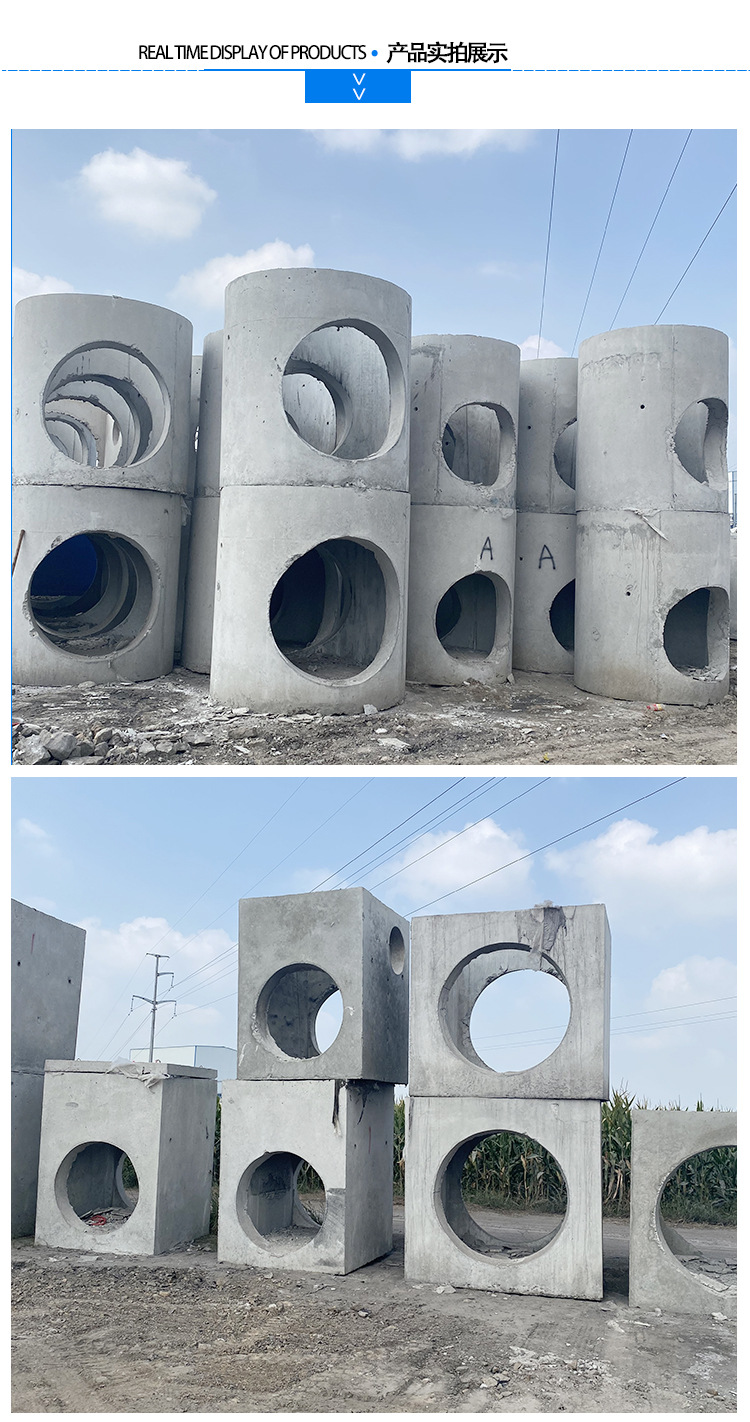 麟嘉水泥预制钢筋混凝土检查井 水泥成品检查井 装配式低价检查井