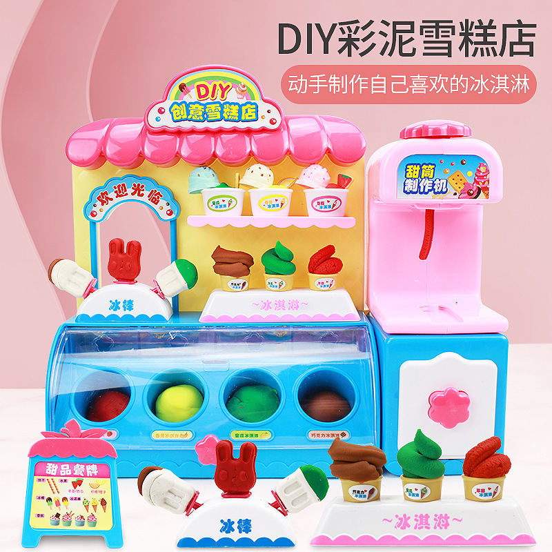 Creative Diy Ice Cream Shop Play House Colored Clay Plasticene Mold Tool Set Children's Ice Cream Toy Girl