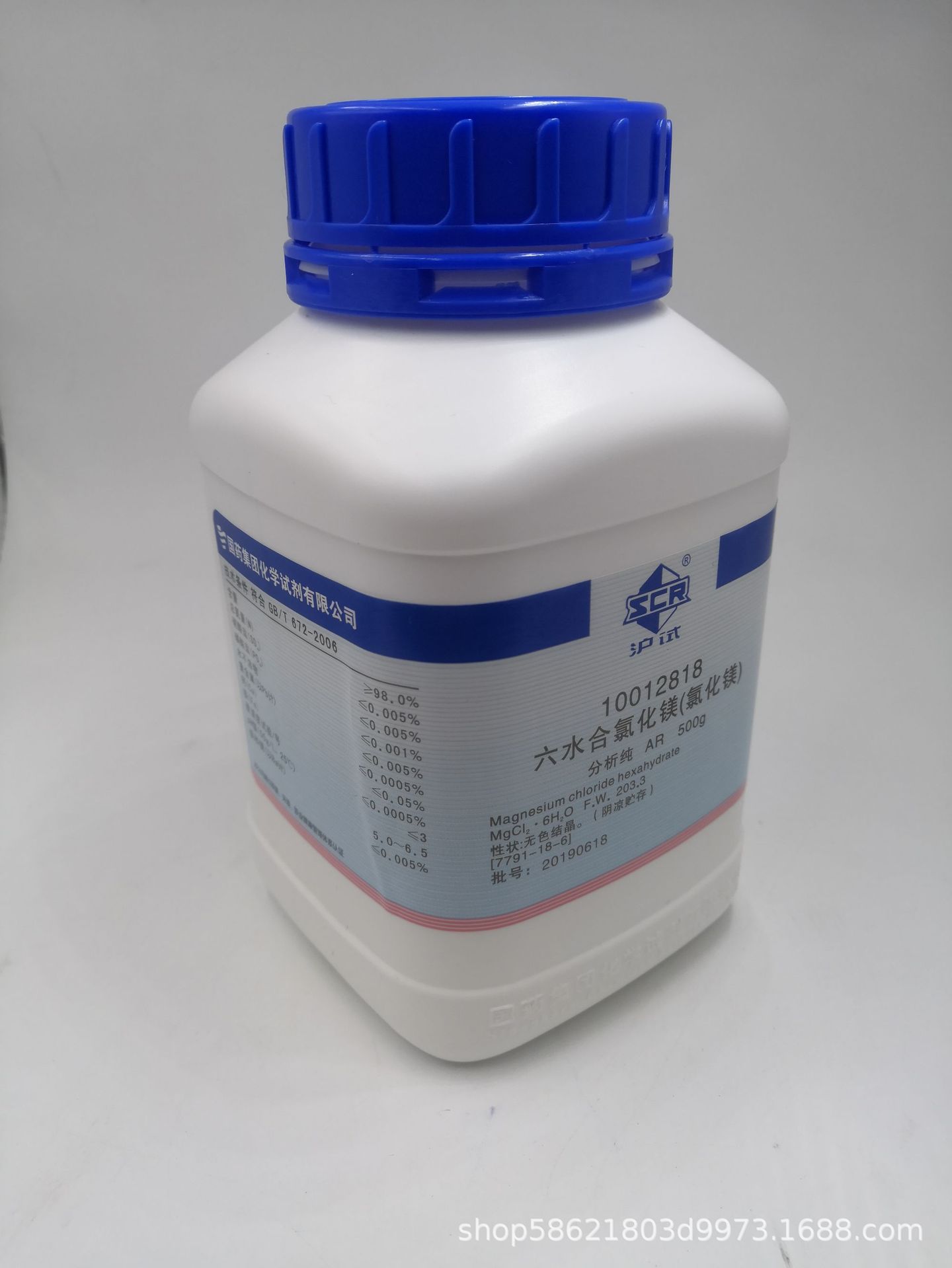 氯化镁试剂-氯化镁试剂厂家,品牌,图片,热帖-阿里巴巴