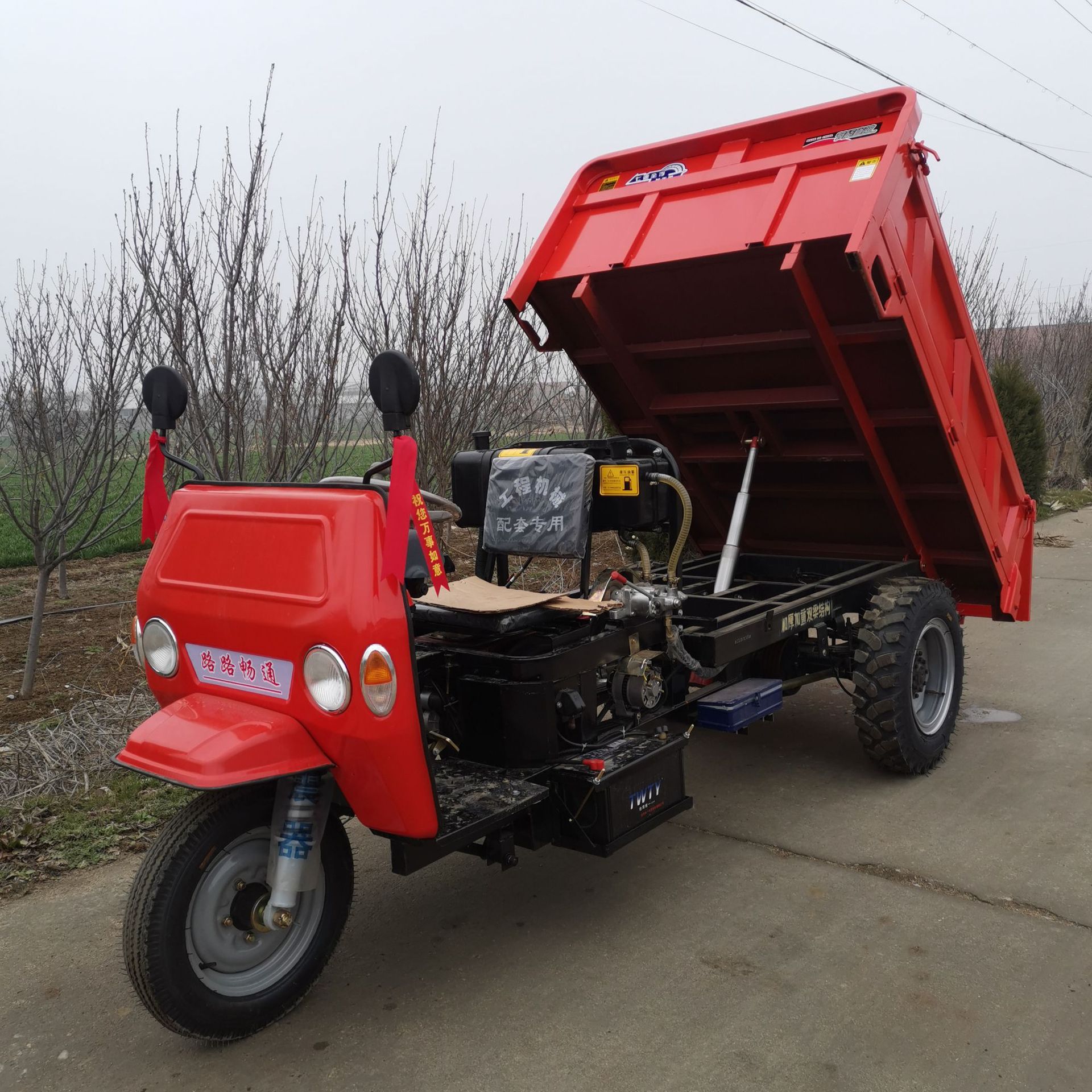 拉砖拉灰工地三轮车 农用建筑翻斗三轮车 三开门自卸三轮车