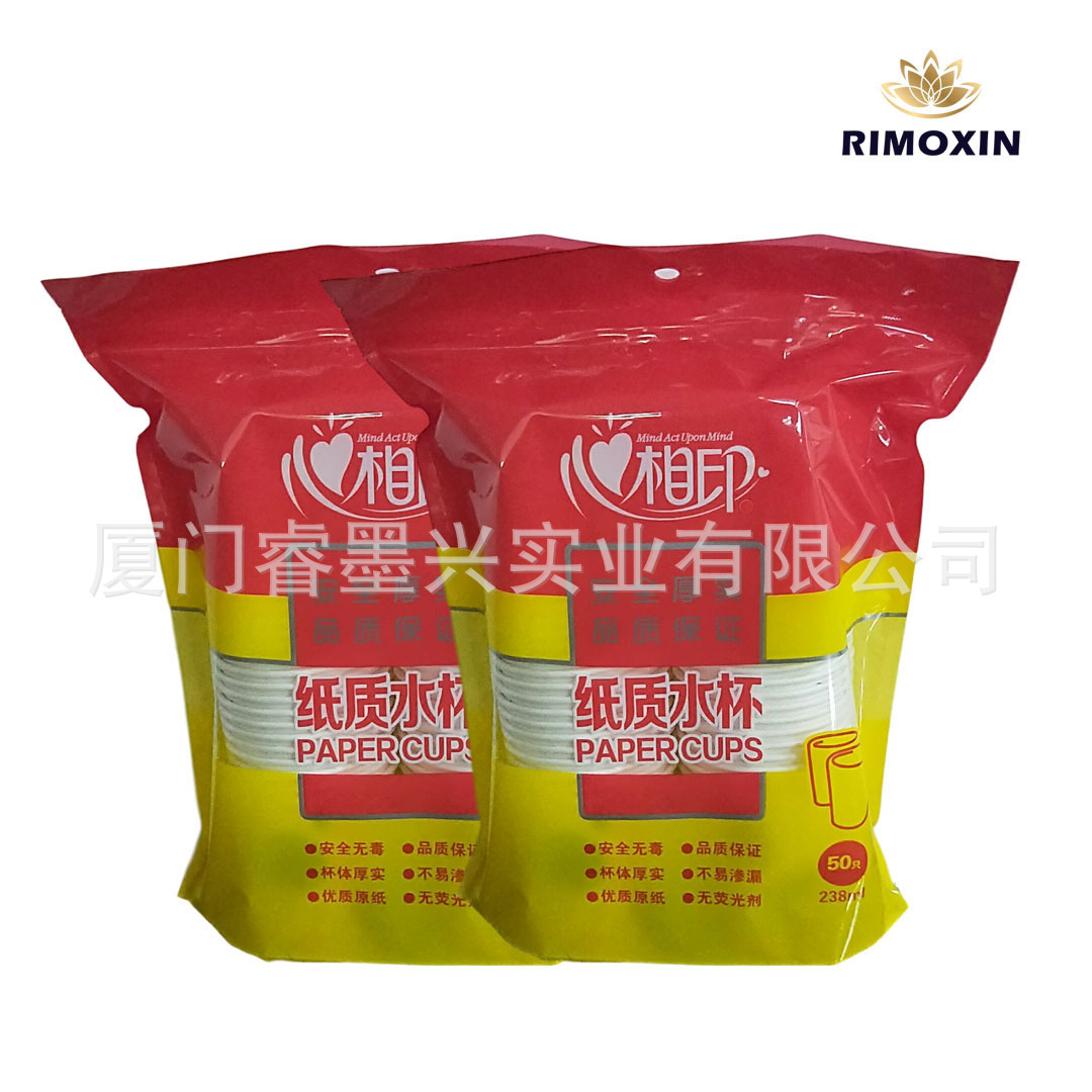 塑料杯彩印袋-塑料杯彩印袋厂家,品牌,图片,热帖-阿里巴巴