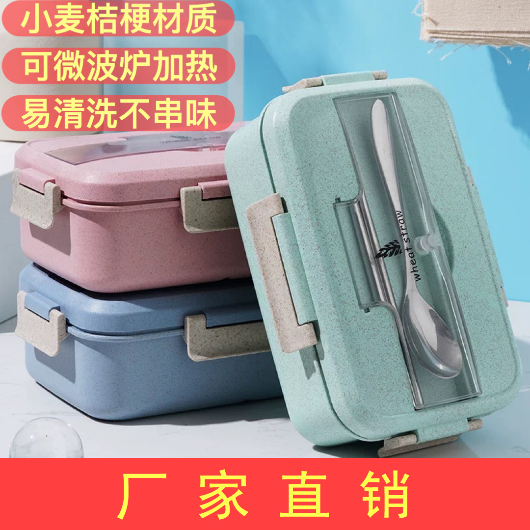 wheat straw student lunch box microwaveable japanese style tableware compartment insulation bento box plastic square fast food box