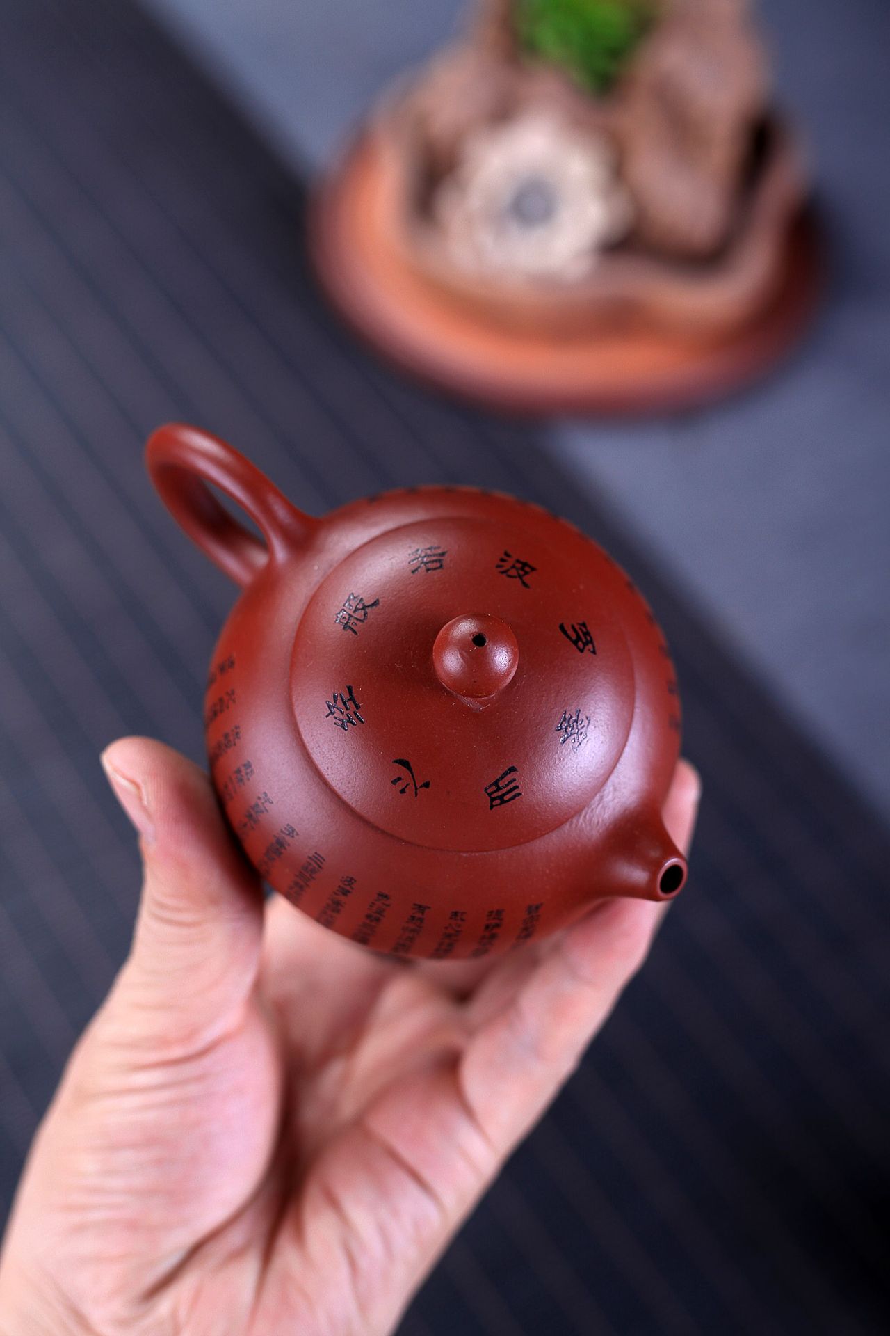 宜兴紫砂壶全手工大红袍刻字心经西施壶泡茶壶家用装茶具功夫茶壶