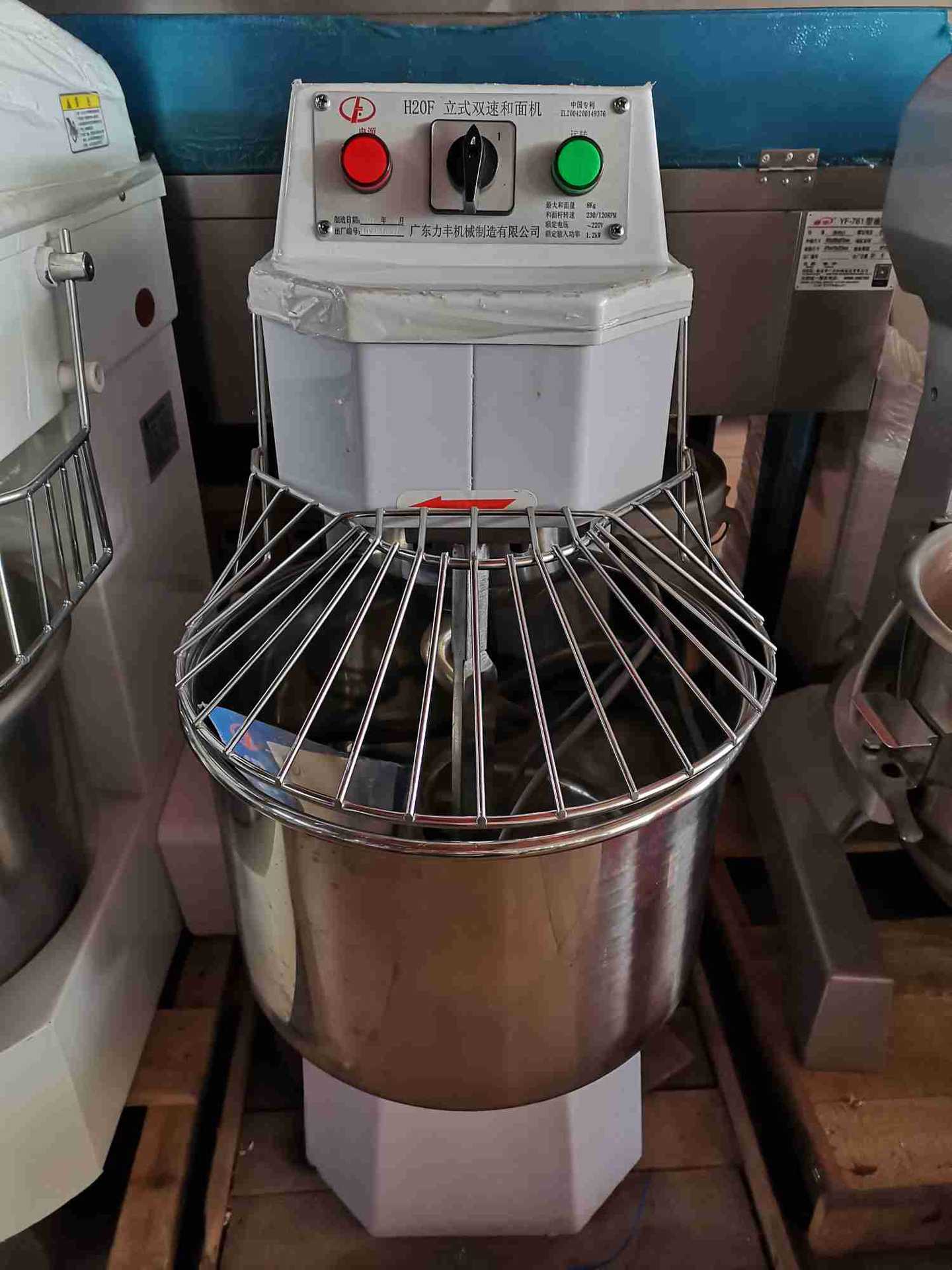 力丰20立式双动两速和面机商用揉面机打面机面粉搅拌机