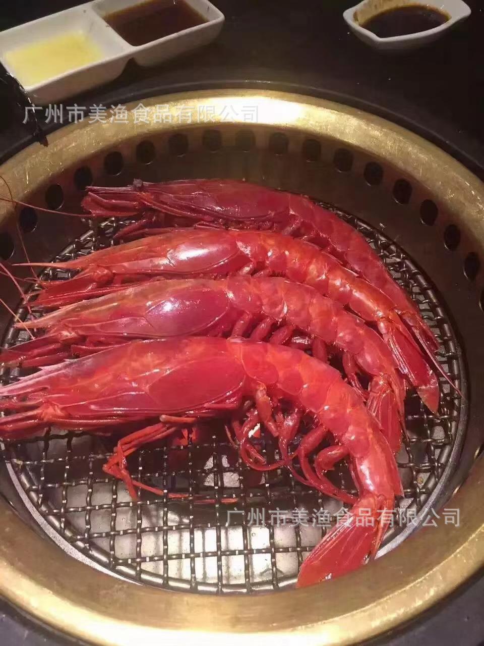 西班牙红魔虾绯红虾500g/盒刺身红虾寿司虾火焰虾多规格5-13条/盒