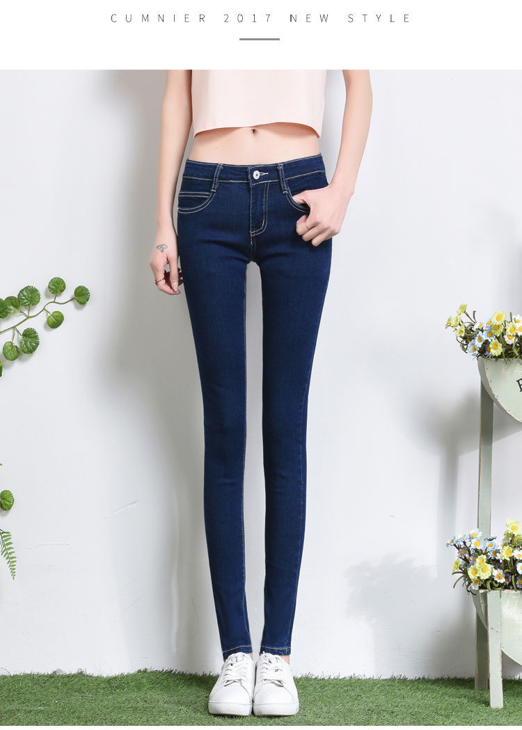 低腰弹力牛仔裤女春夏新款修身显瘦长女裤小脚铅笔裤深蓝色韩版女