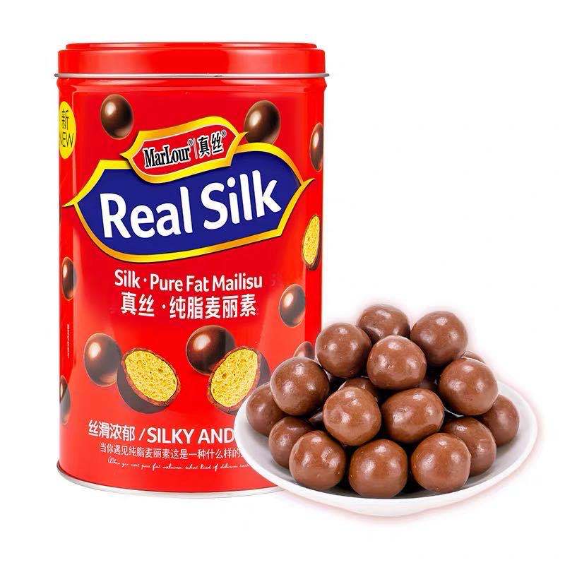 marlour万宝路真丝麦丽素纯可可脂巧克力休闲零食节日礼物200g