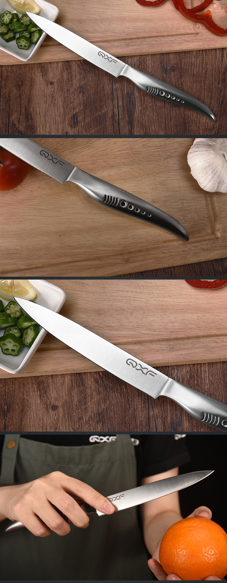 巧媳妇家用多用刀削皮刀瓜果刀剥皮刀全不锈钢厨房刀具鲨鱼系列