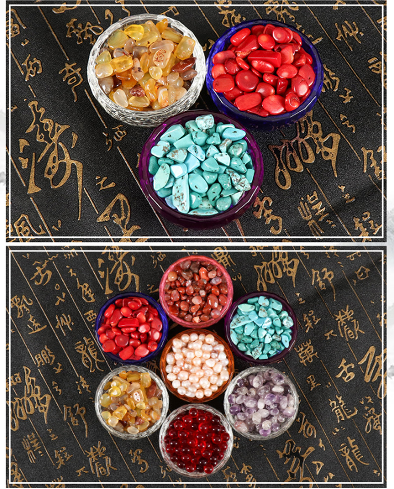 佛教七宝石天然水晶供曼扎盘 供品供佛七宝八供修盘宝石混搭1斤