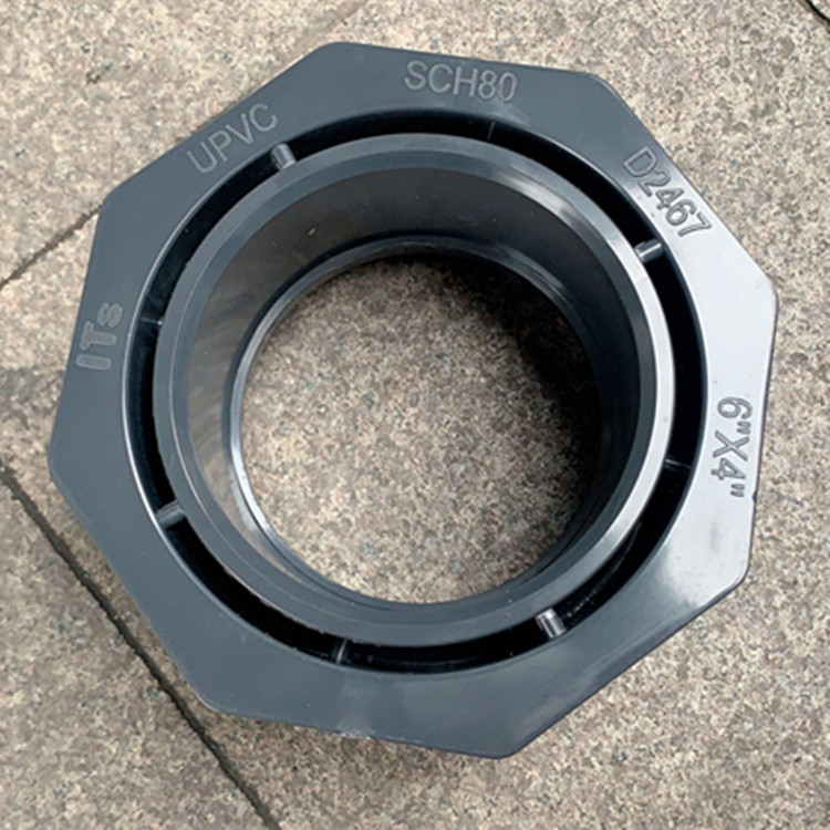 美标ansisch80塑料真空管配件upvcpvc补心补芯平缩接dn150变100