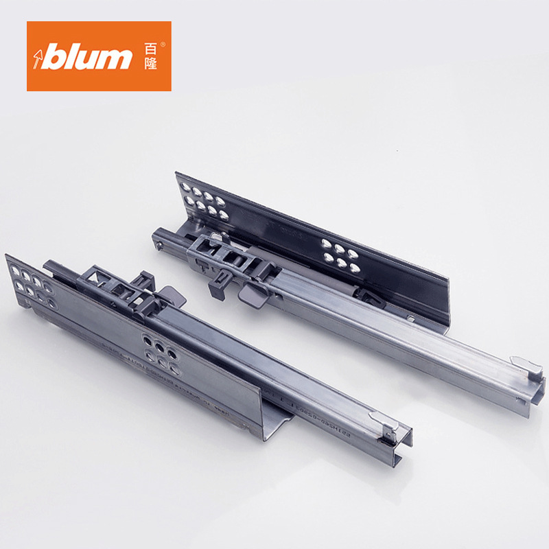 百隆blum半拉出托底轨 阻尼抽屉轨道 隐藏式缓冲滑轨橱柜抽屉导轨