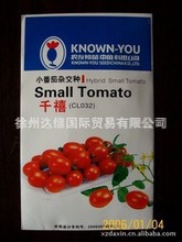 台湾农友种苗原装进口圣女型樱桃番茄种子：千禧，碧娇，小霞等