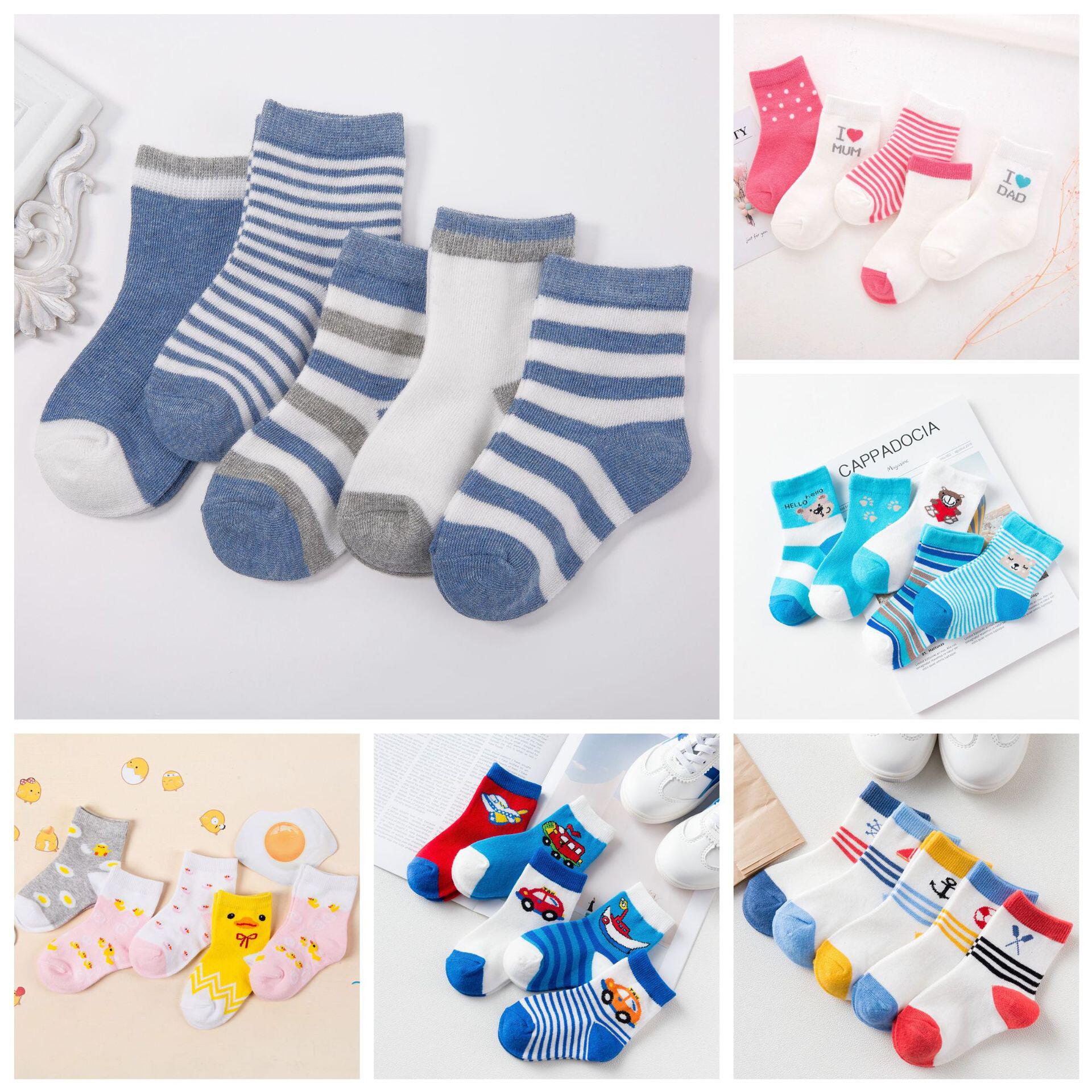 2022儿童袜子春夏季纯色精梳棉网眼薄款婴儿宝宝男女童中筒秋批发