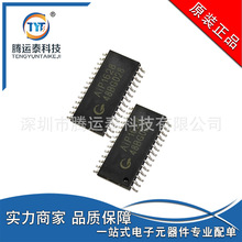 AIP1628 SOP-28 LED数码管驱动IC 带键盘扫描接口LED驱动控制芯片