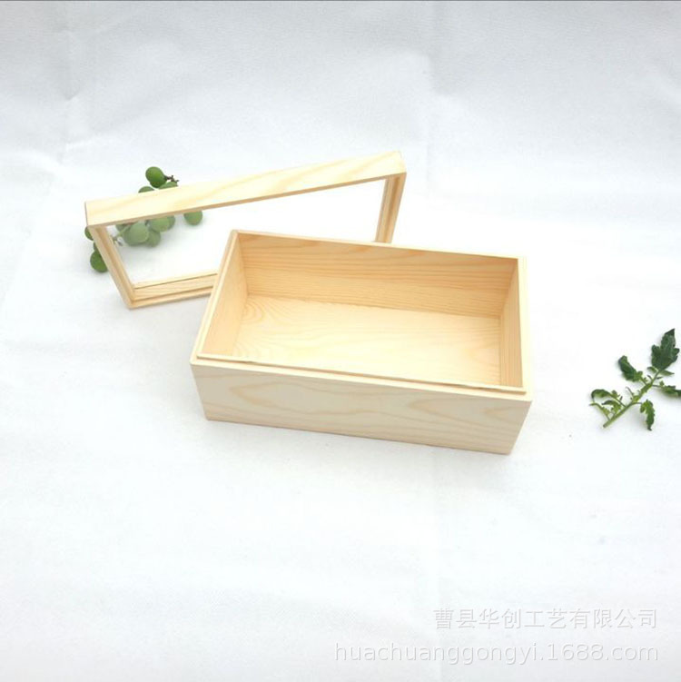 定制定做实木收纳盒木质包装盒子复古礼品盒长方形木盒化妆首饰盒
