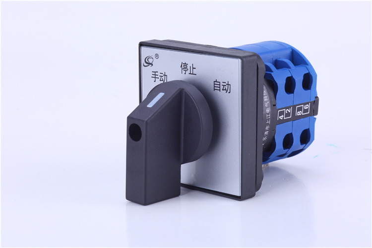 万能转换开关三档 lw26-20d0414/2 双电源切换正反转手动自动选择