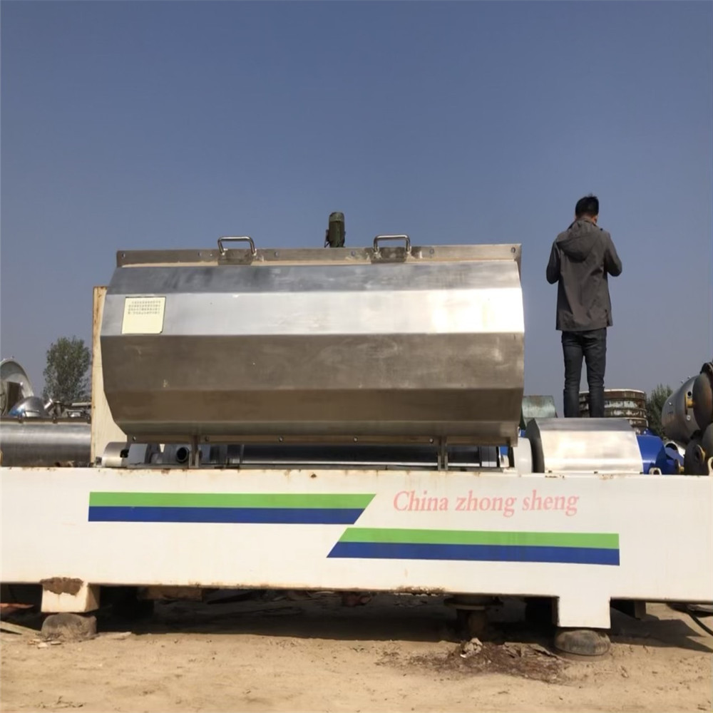 卧螺离心机lw200渣浆分离机高速分离设备污泥脱水离心机