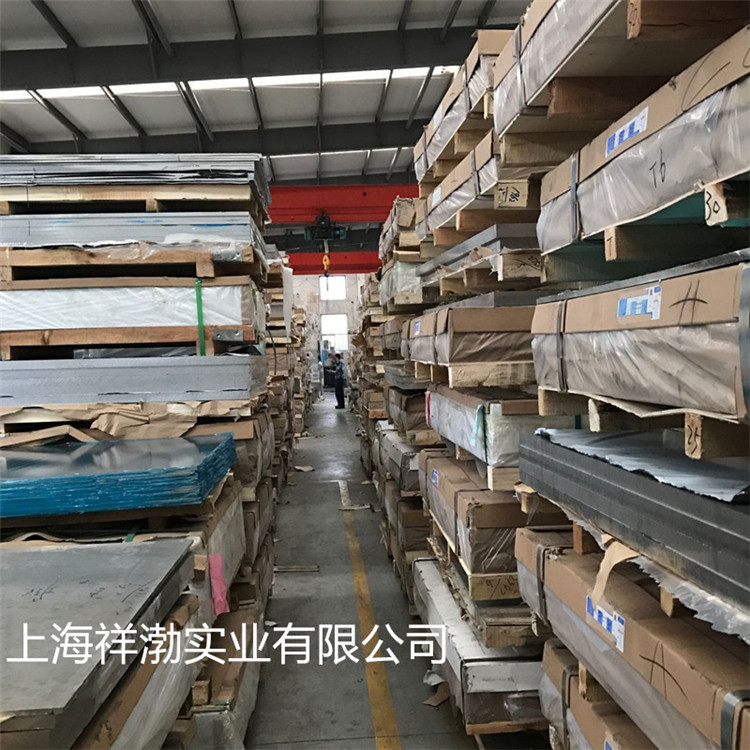 现货铝板铝棒厂家2011t3铝材切割零售角铝型材铝管-阿里巴巴