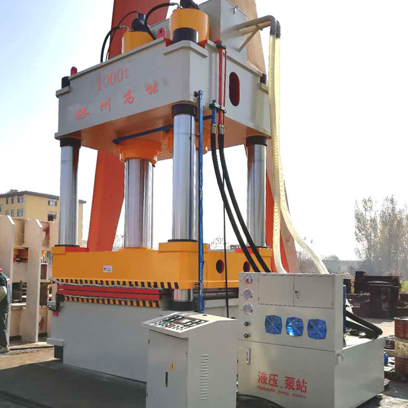 1000吨加热成型液压机快速锻压机加热液压机三梁四柱液压机油压机