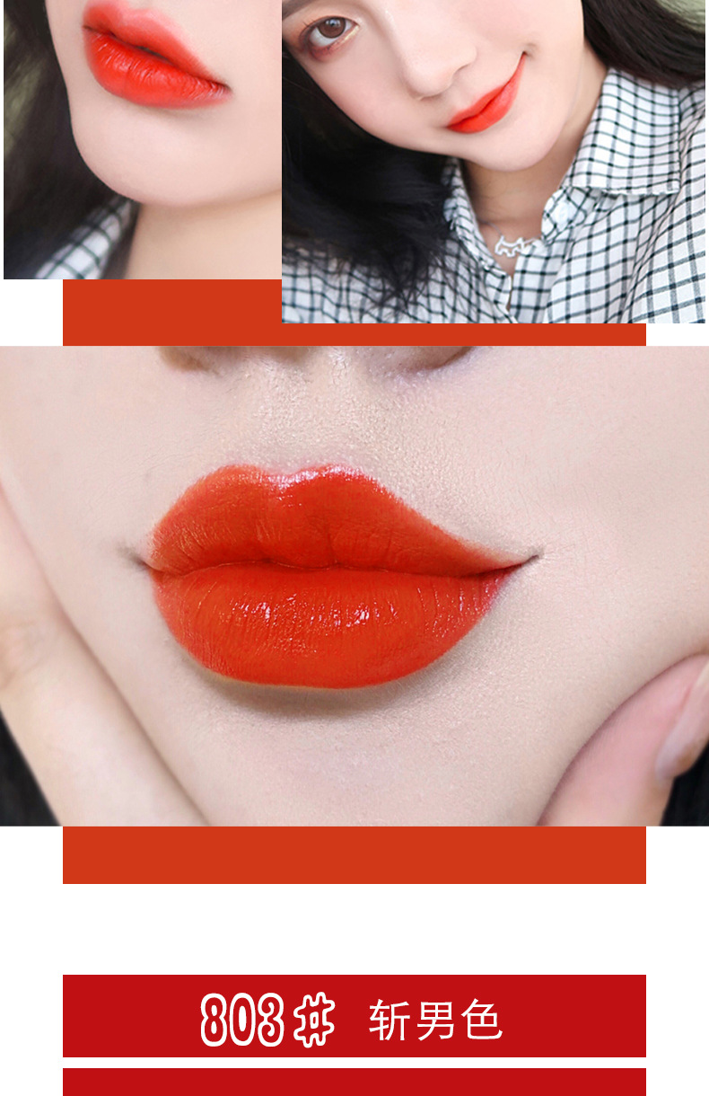 kiss kylie新品浪漫心钻魅惑口红网红抖音奶茶色滋润显色kl824