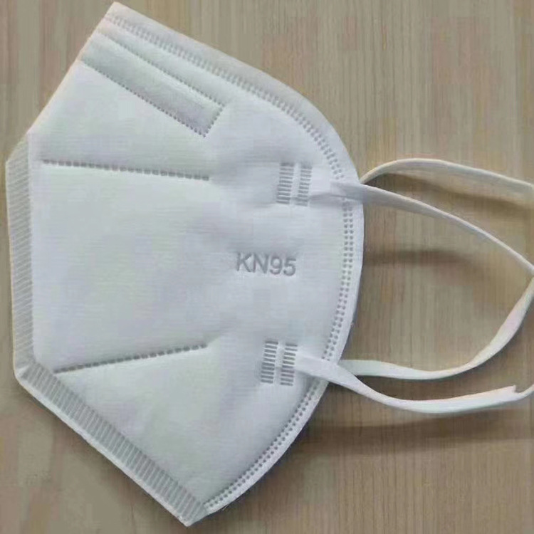 东贝kn95医用防护口罩挂耳式防护口罩现货