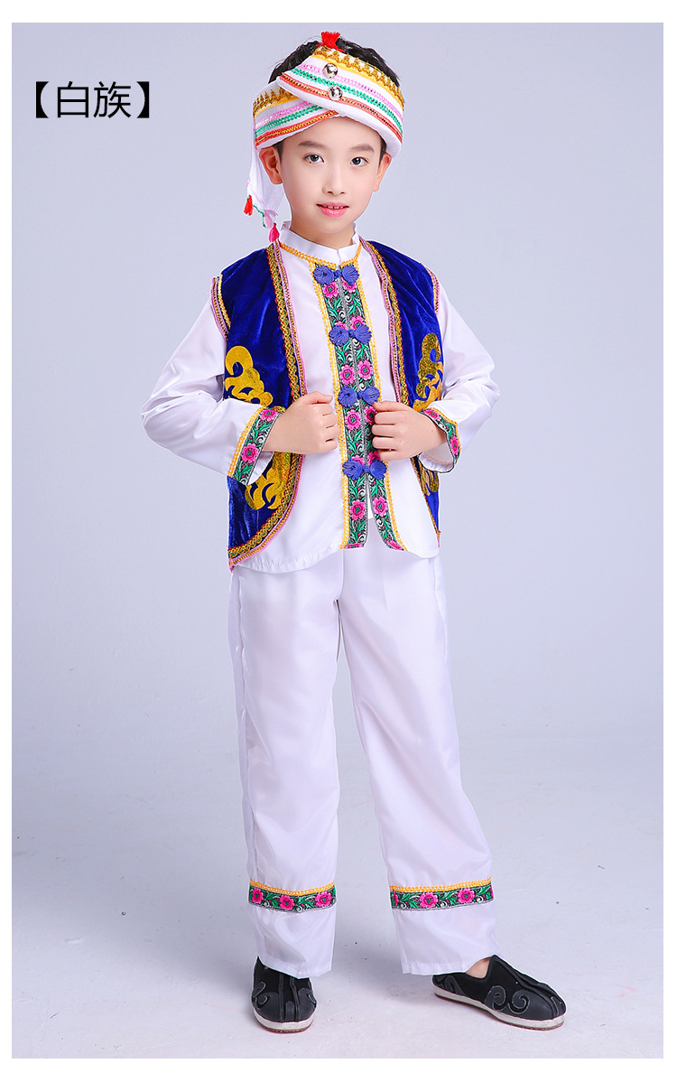 大理白族服装新款民族儿童演出服云南大理绣花民族风少数民族服装