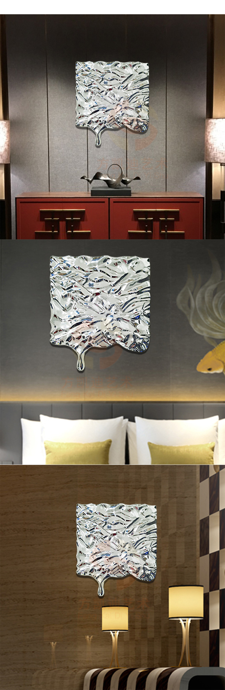 时尚背景墙面艺术装饰餐厅壁挂别墅现代装置艺术美容院会所挂件