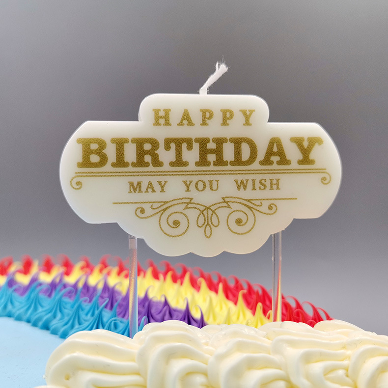 生日牌蜡烛创意生日快乐英文字母happybirthday蛋糕装饰生日蜡烛
