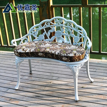 户外庭院阳台花园休闲铸铝长椅室外铝合金欧式创意单人休息椅