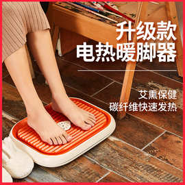 0成交123笔深圳市纯实木踏脚取暖器烤火炉烤脚箱电火盆火桶睡觉电暖器