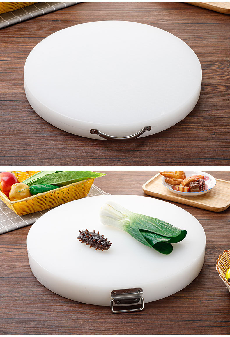 厨房工具砧板菜板塑料多功能切菜板pe家用厨房实心砧板剁肉墩案板