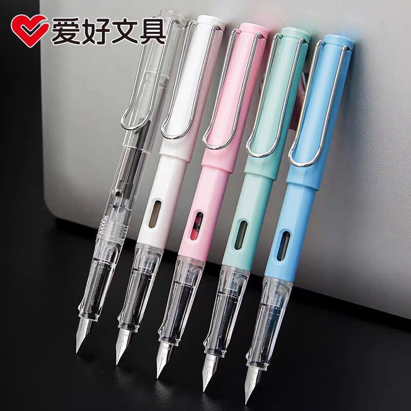 爱好小学生钢笔ms011矫姿练字钢笔可爱可替换墨囊蓝色送礼钢笔