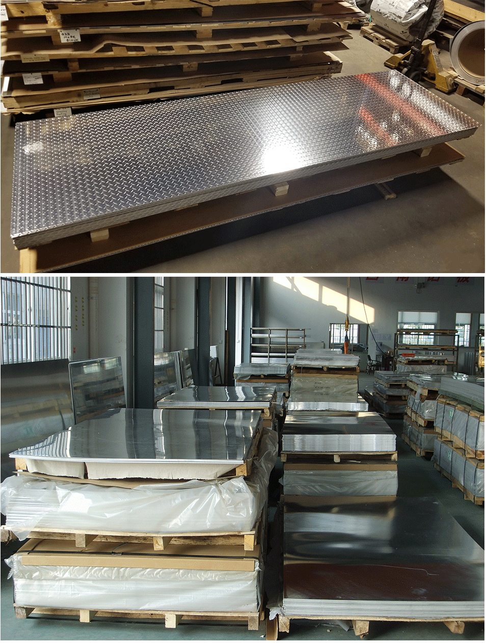 天津现货5754h111扁豆花纹板1060指针花纹铝板压花锤纹橘皮铝板卷