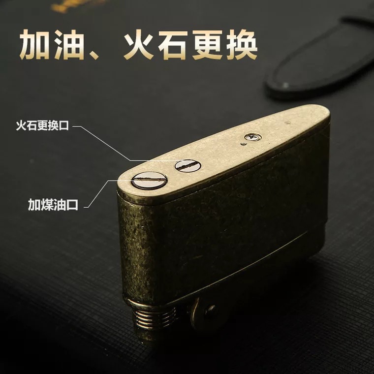 百诚海鹰煤油打火机老式男士复古怀旧砂轮创意磕头机煤油机送男友