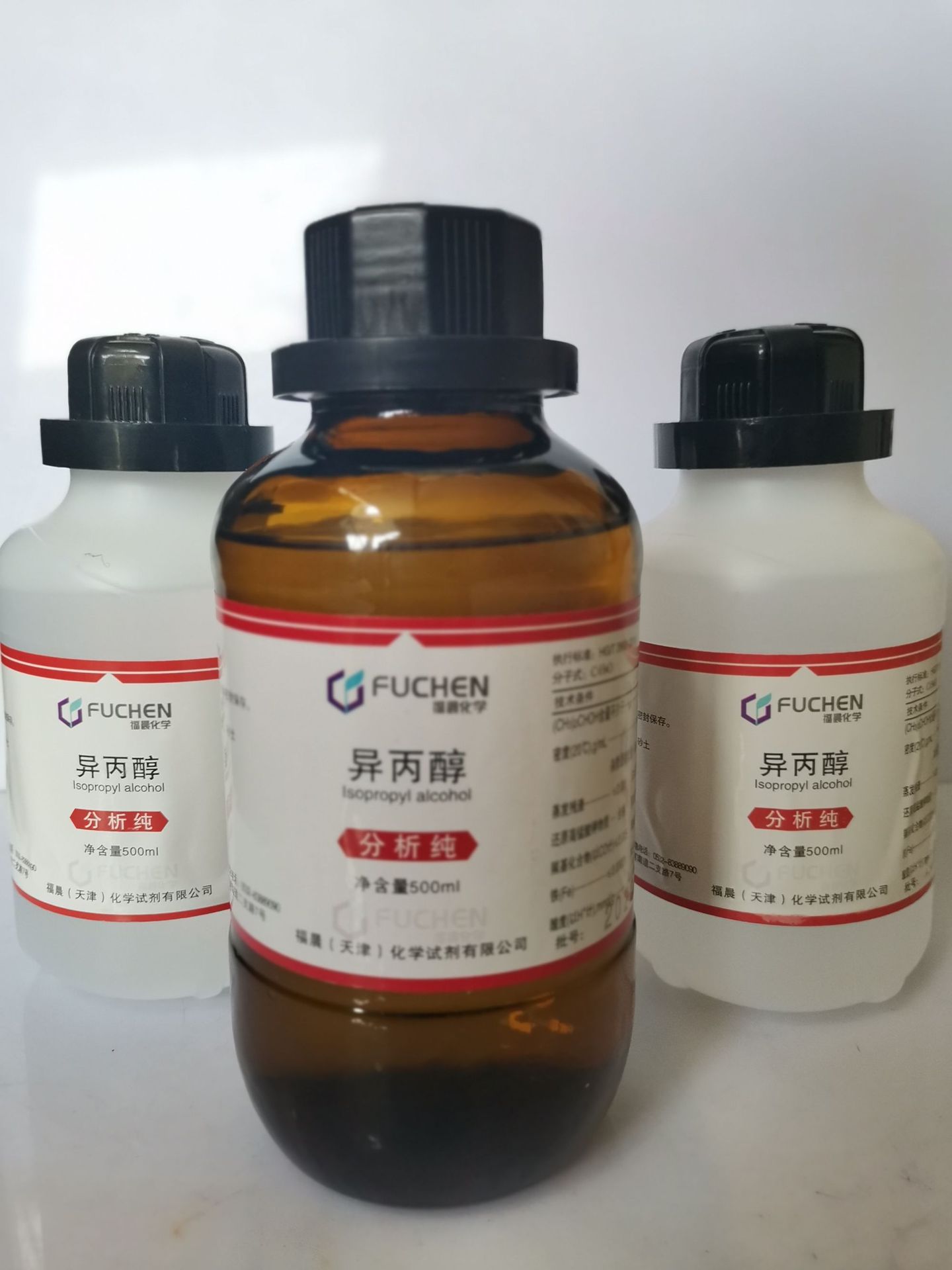 化学试剂 异丙醇 ,2-丙醇;二甲基甲醇 分析纯500ml/瓶 99.7%