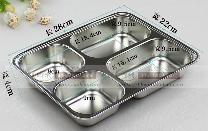 现货批发康飞5格4格不锈钢深格方形饭盒木纹带筷子勺子一体