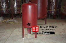 锅炉加药罐硅 磷晶罐 归丽晶除垢器 过滤器软水器 锅炉阻垢加药罐